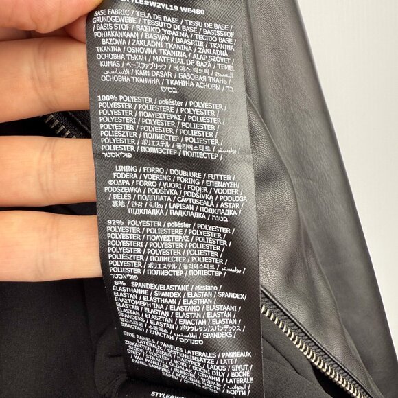 GUESS NWOT Fiammetta Faux Leather Jet Black Jacket Size XL - Picture 8 of 10